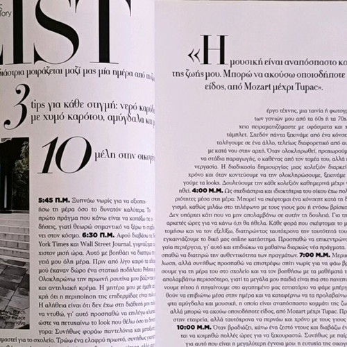 Harper's Bazaar Issue 246 March 2018 like new