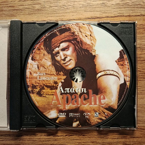 Apache DVD used with Greek subtitles