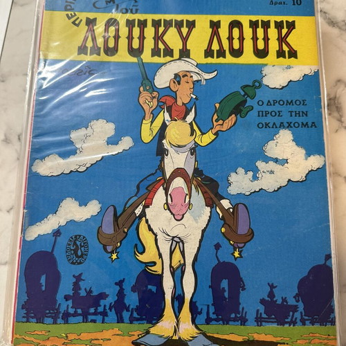 Lucky Luke 1st Edition Comic Like New