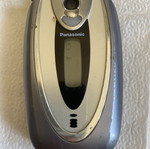 Panasonic P341 collectible phone used