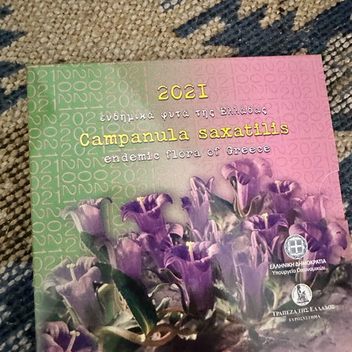 5€ Coin collection new, endemic plants, 3 pieces