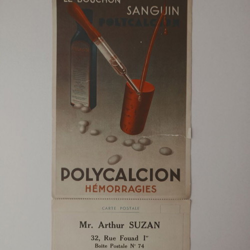 Advertising lithographs used, pack of 5, vintage pre-60s medicine ads