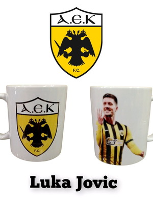 AEK Mug new