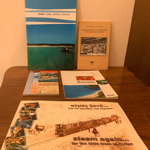 Pack of 5 guide books for Magnesia Volos Pelion Skiathos Skopelos Alonissos like new