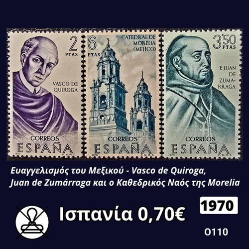 Spanish stamps 1970, set of 3, mint condition