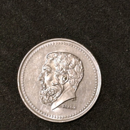 50 Drachma 1984 used