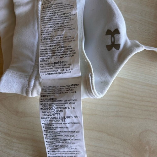 Under Armour women's sports bra white, like new, size XS