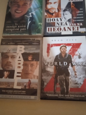 DVD филми с Брад Пит употребявани, колекция екшън и приключения