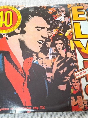Elvis 40 Greatest Hits 2XLP като нов, рок