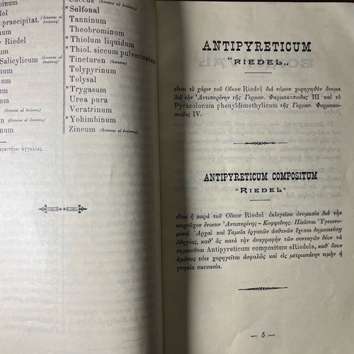 Historical document 1906 about German pharmaceutical company J.D. Riedel used