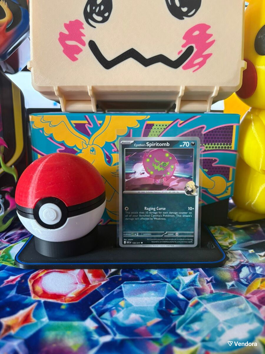 pokemontradingcard