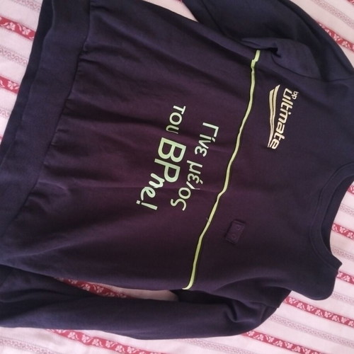 Work sweatshirt women's XL like new, black