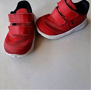Nike παπούτσια Νο. 19,5
