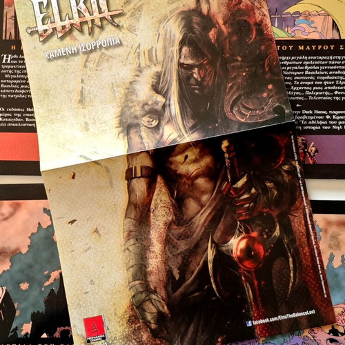 Elric of Melniboné - Storm comic set of 4, new