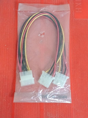Καλώδιο τροφοδοσίας Molex 4pin αρσενικό σε διπλό 4pin θηλυκό, 30 εκ, καινούργιο