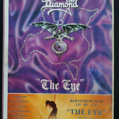 Metal Hammer Heavy Metal magazine issue 71 November 1990, Megadeth cover