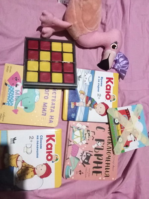 Книжки, пъзели и играчки като ново