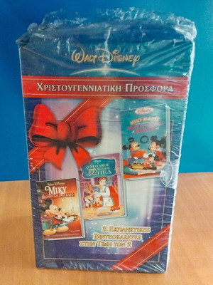 Walt Disney Mickey Mouse VHS collection sealed, dubbed