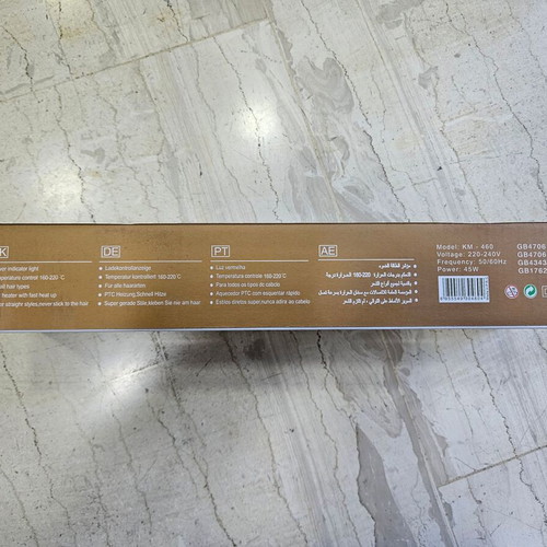 Hair Straightener KM9939 New
