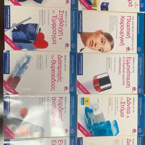 Mini books used on health topics, pack of 15