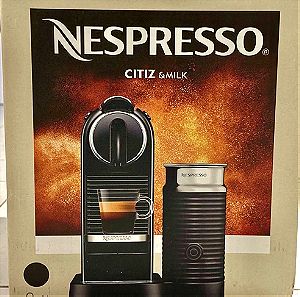 Nsepresso Citiz & Milk Καφετιέρα για Κάψουλες Nespresso Πίεσης 19bar με Αφρογαλιέρα Black