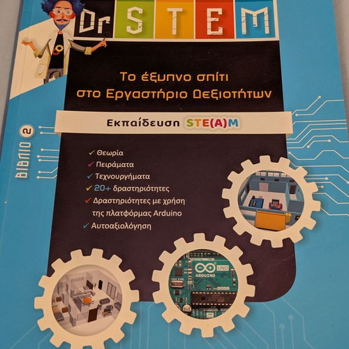 Arduino Student Kit complete with Dr. STEM book