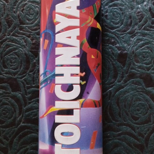 Stolichnaya metal box used, 90s vintage, 28 cm height