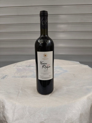 Ideon Klima 2005 red wine 750ml by Mediterra Winery new