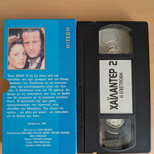 VHS collection like new with many movie titles