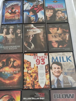 DVD pack of 15 movies, new condition, subtitled