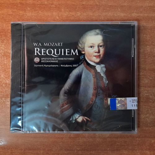 Wolfgang Amadeus Mozart Requiem K. 626 CD, Aristotle University Thessaloniki