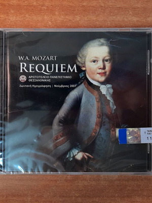Wolfgang Amadeus Mozart Requiem K. 626 CD, Aristotle University Thessaloniki