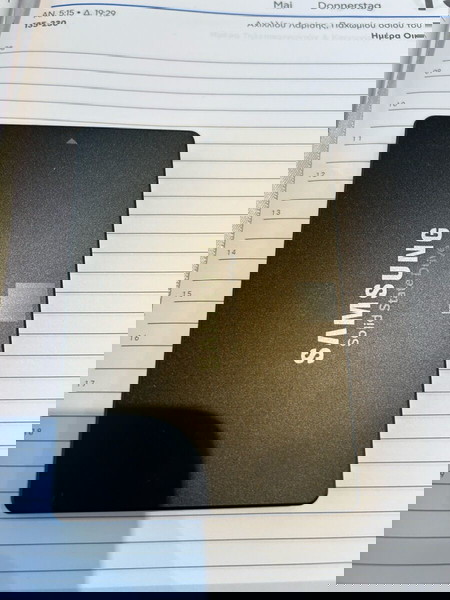 Samsung ssd 850 evo 250gb σκληρός δίσκος