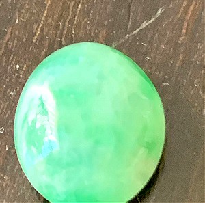 Πολύτιμος λίθος - Νεφρίτης ( jade) 4. 77 καράτια