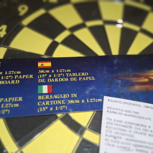 Paper Dartboard 38cm double-sided with 6 steel tip darts new