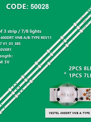 Led bars Vestel 17DLB40VXR1 σετ 3 τεμαχίων σαν καινούργιο
