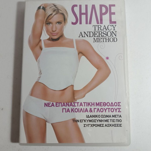 Shape Tracy Anderson Method DVD like new with subtitles