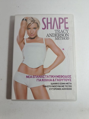 Shape Tracy Anderson Method DVD like new with subtitles