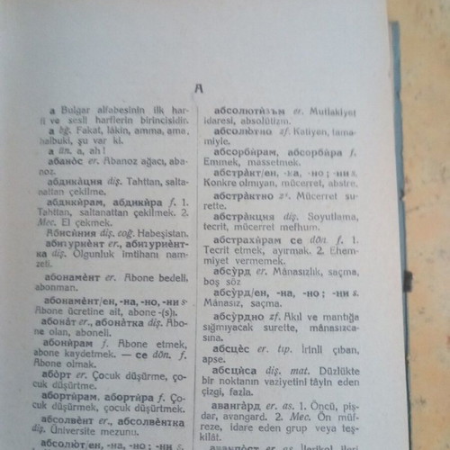 Bulgarian-Turkish Dictionary used from 1957 with hardcover