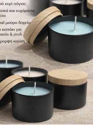Minimal soy candles 100g mango and vanilla made to order