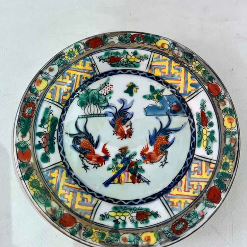 Set of 2 vintage Chinese porcelain plates used, 15cm