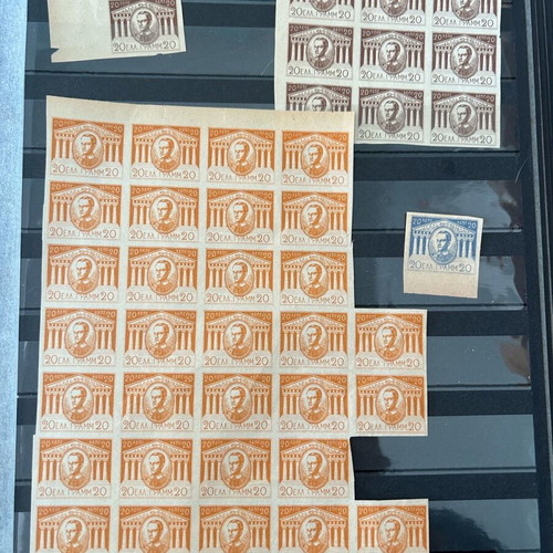 1863 Stamp Collection unofficial King George lithographic used