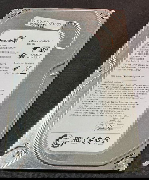 Σκληρός δίσκος 3.5" Seagate Barracuda 7200rpm 160GB
