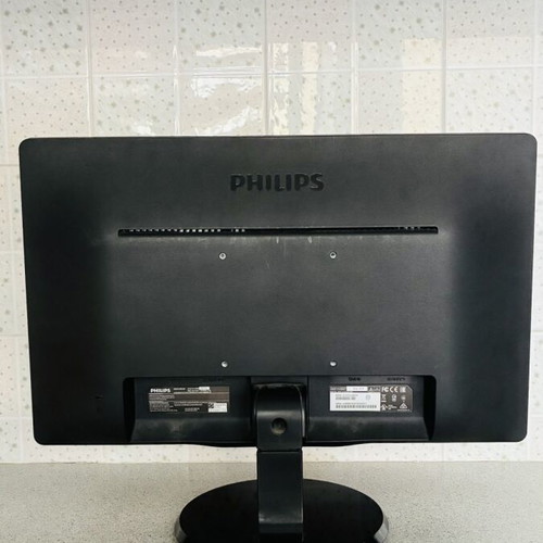 Philips 200V4LAB2 19.5" Monitor with Built-in Speakers and Cables