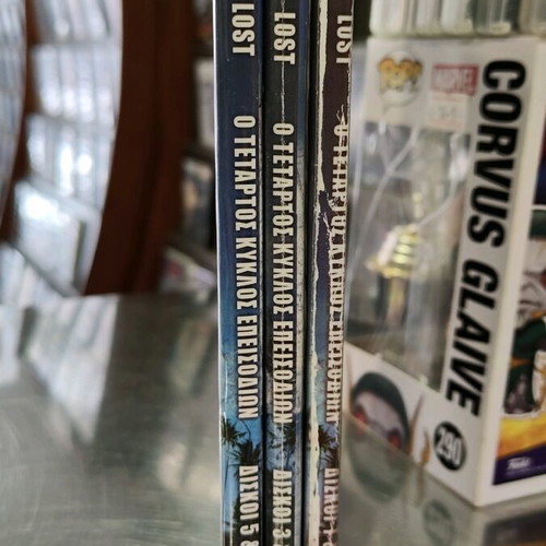 Lost complete DVD series with Greek subtitles