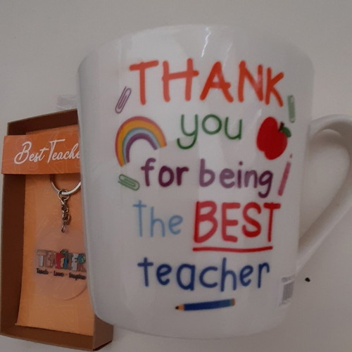 Κούπα Best Teacher και δώρο μπρελόκ καινούργια
