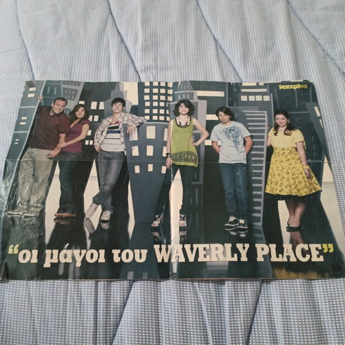 Katerina poster with Wizards of Waverly Place used