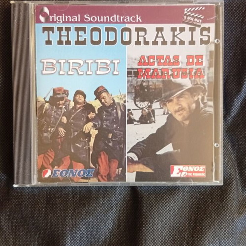 Original Soundtrack Biribi / Actas De Marusia CD by Mikis Theodorakis