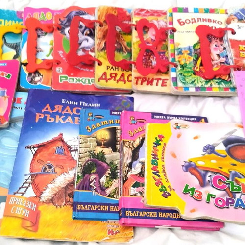 Vertbaudet backpack with 15 Bulgarian children's books like new and Disney bag