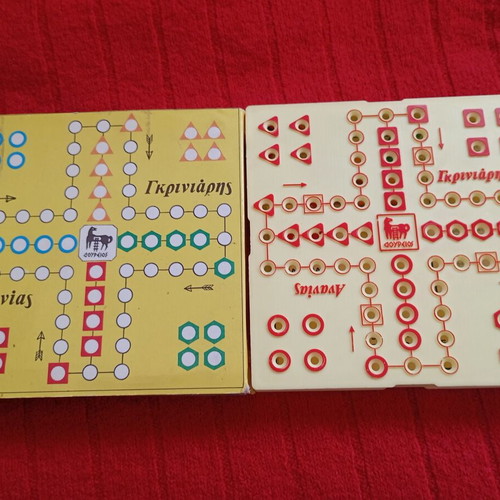 Vintage board game "Griniaris / Ananias" by Doureios, used, Greek retro